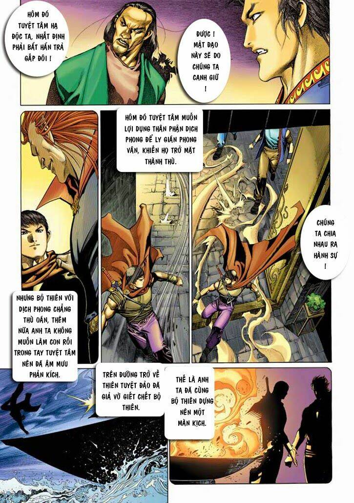 Phong Vân Chapter 344 - Trang 2