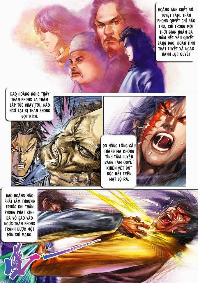 Phong Vân Chapter 345 - Trang 2