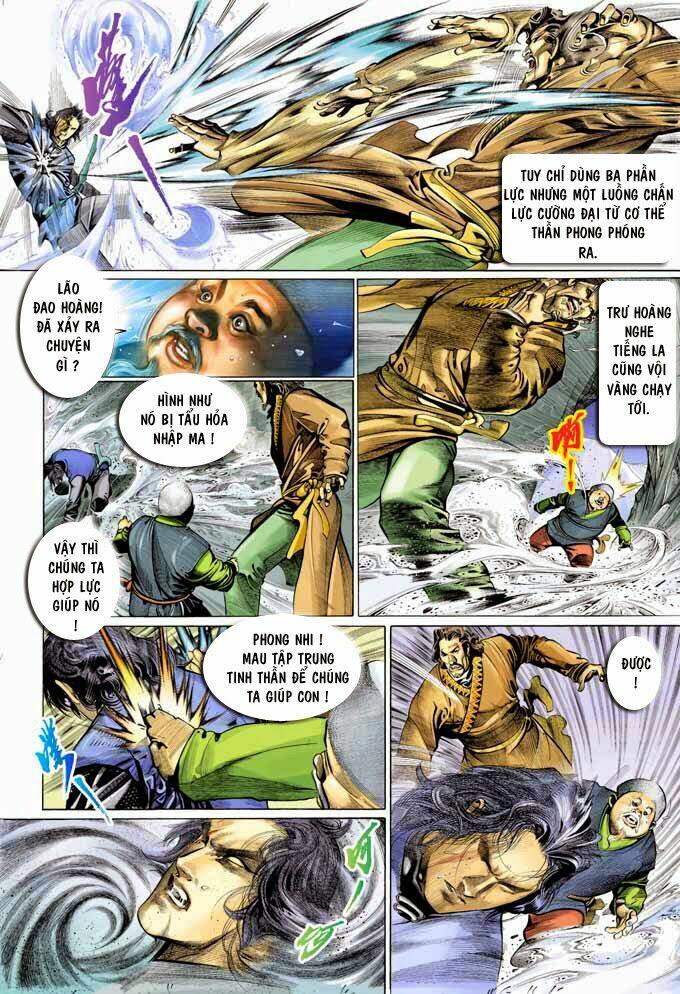 Phong Vân Chapter 345 - Trang 2