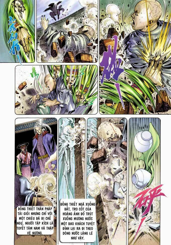 Phong Vân Chapter 346 - Trang 2