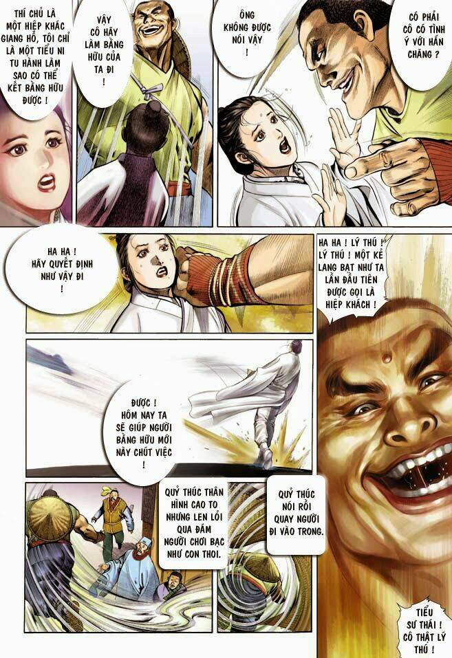 Phong Vân Chapter 347 - Trang 2