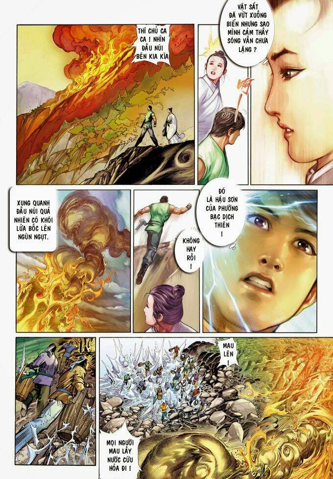 Phong Vân Chapter 348 - Trang 2