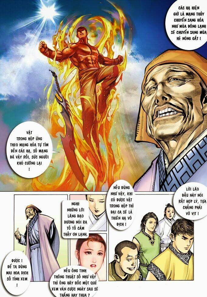 Phong Vân Chapter 348 - Trang 2