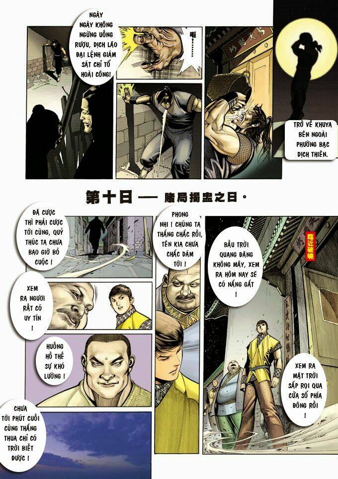 Phong Vân Chapter 348 - Trang 2