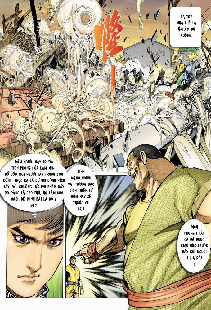 Phong Vân Chapter 348 - Trang 2