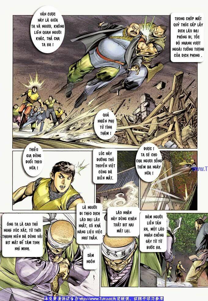 Phong Vân Chapter 349 - Trang 2