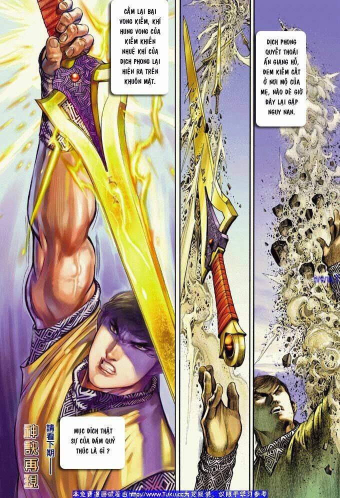 Phong Vân Chapter 349 - Trang 2