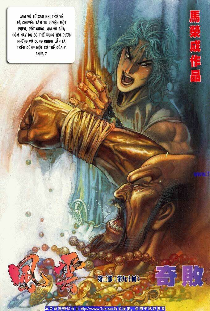 Phong Vân Chapter 349 - Trang 2