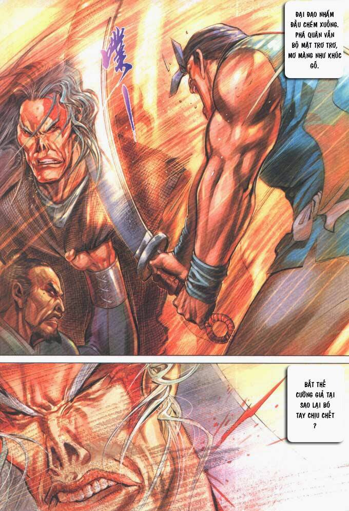 Phong Vân Chapter 350 - Trang 2