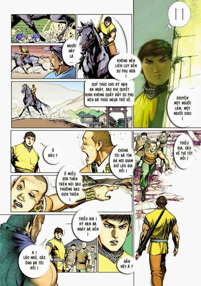 Phong Vân Chapter 351 - Trang 2