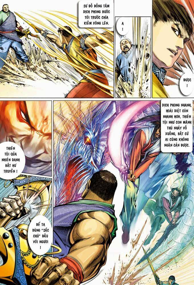 Phong Vân Chapter 351 - Trang 2