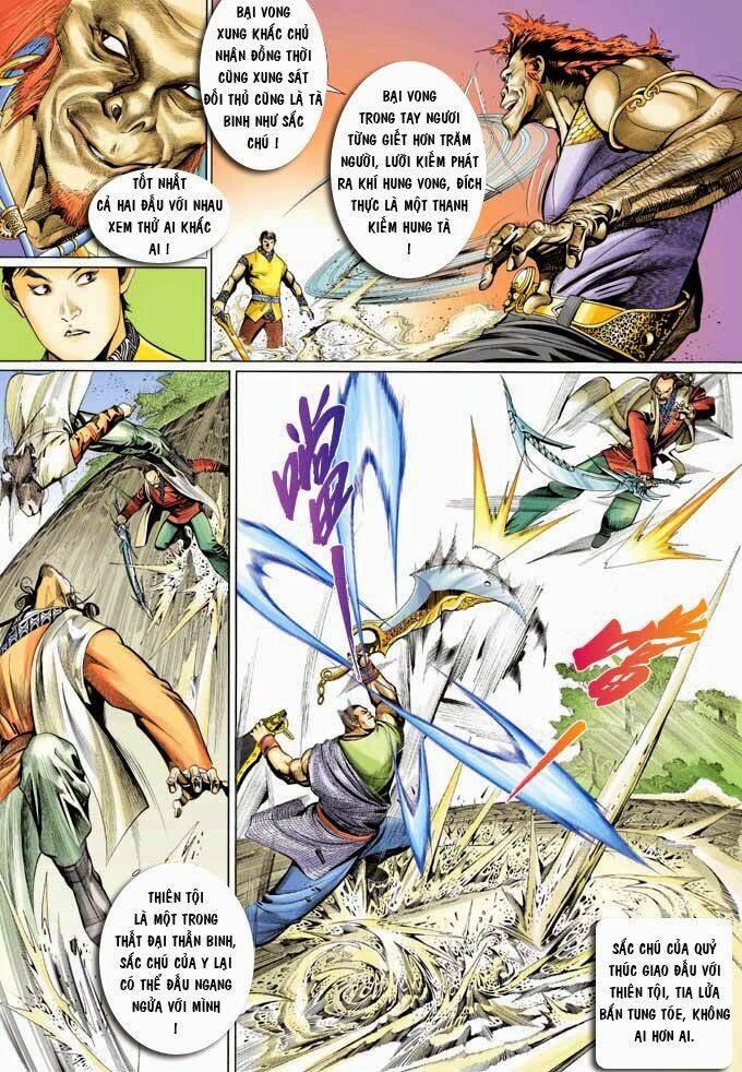 Phong Vân Chapter 351 - Trang 2