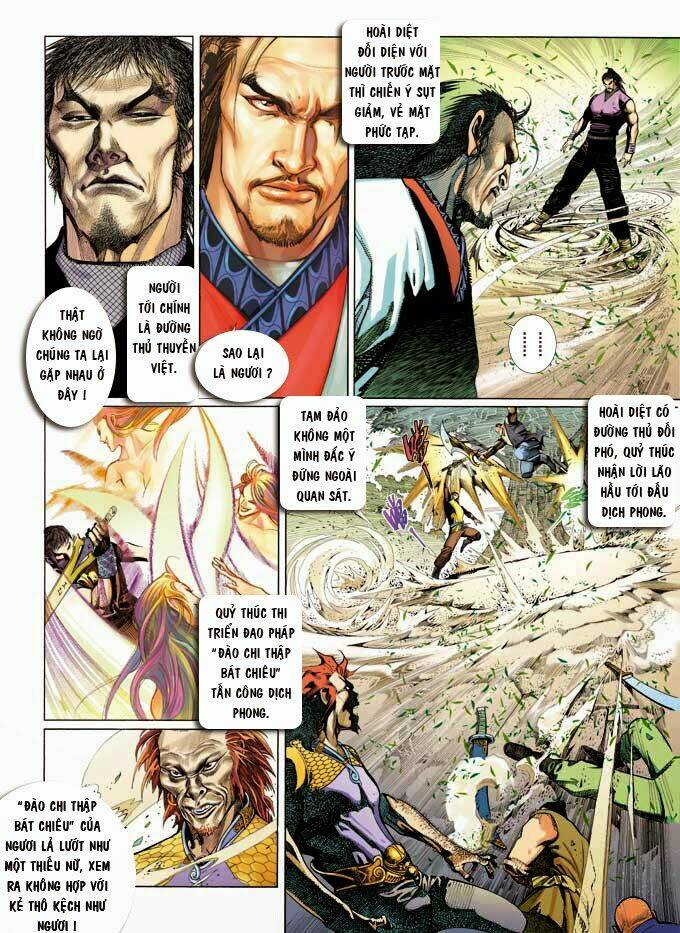 Phong Vân Chapter 351 - Trang 2