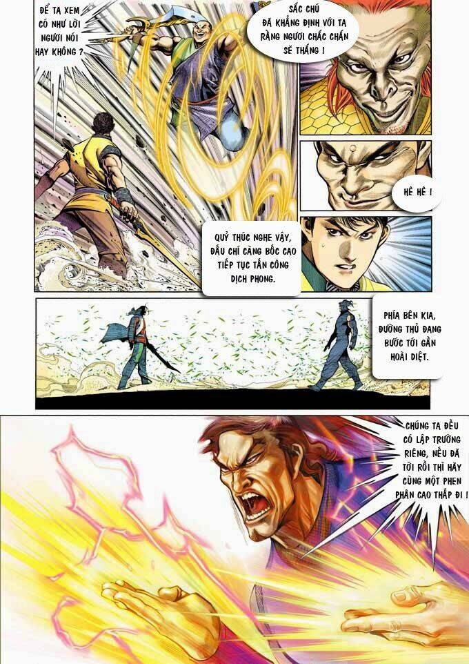 Phong Vân Chapter 351 - Trang 2