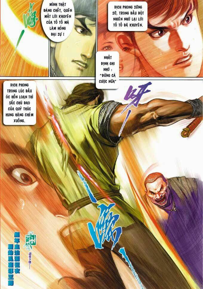 Phong Vân Chapter 351 - Trang 2