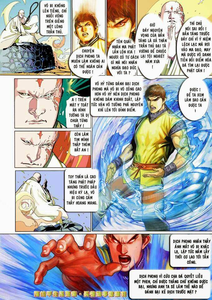 Phong Vân Chapter 352 - Trang 2