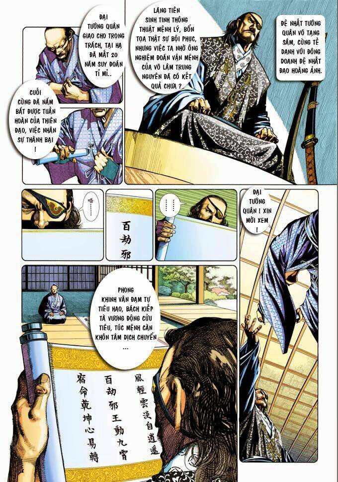 Phong Vân Chapter 353 - Trang 2