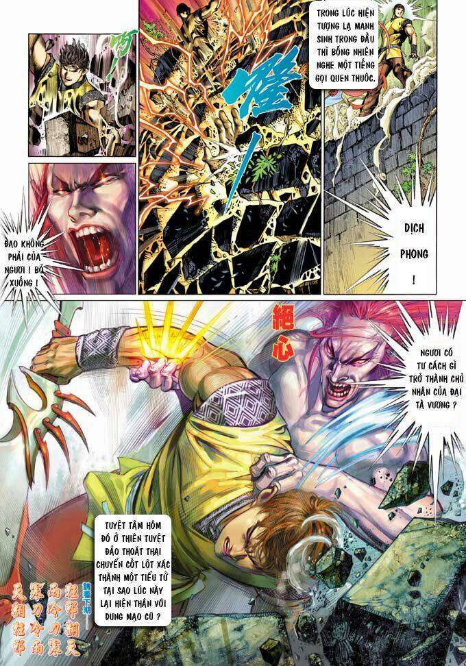 Phong Vân Chapter 353 - Trang 2