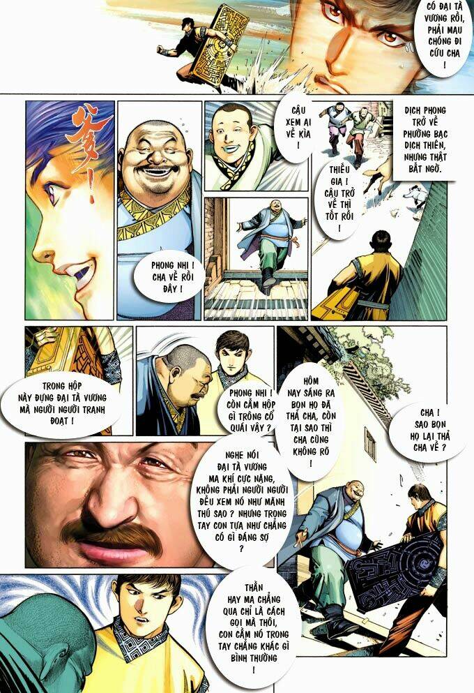 Phong Vân Chapter 354 - Trang 2