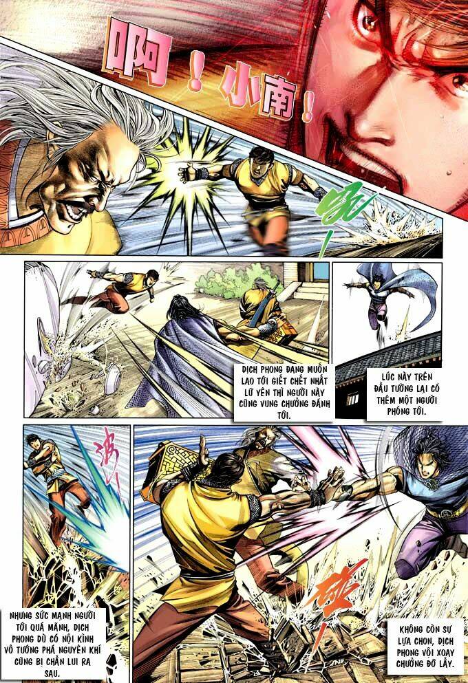 Phong Vân Chapter 354 - Trang 2