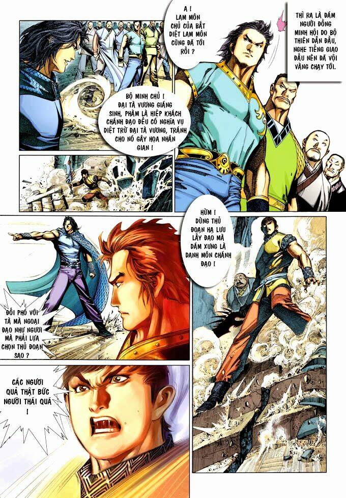 Phong Vân Chapter 354 - Trang 2