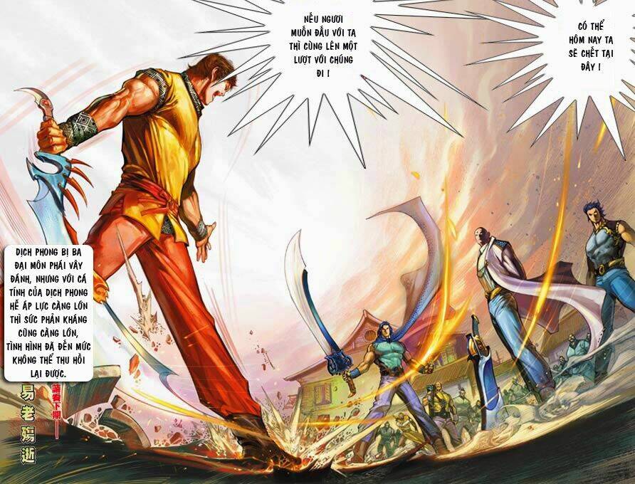 Phong Vân Chapter 354 - Trang 2