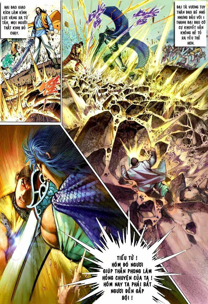 Phong Vân Chapter 355 - Trang 2