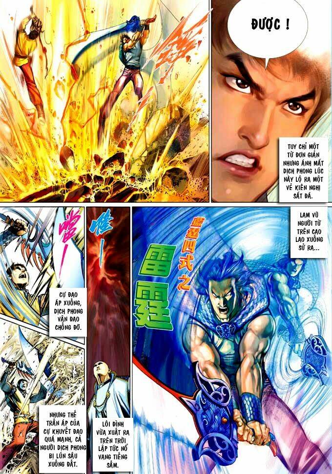 Phong Vân Chapter 355 - Trang 2