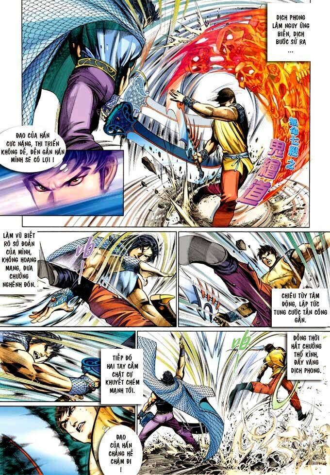 Phong Vân Chapter 355 - Trang 2