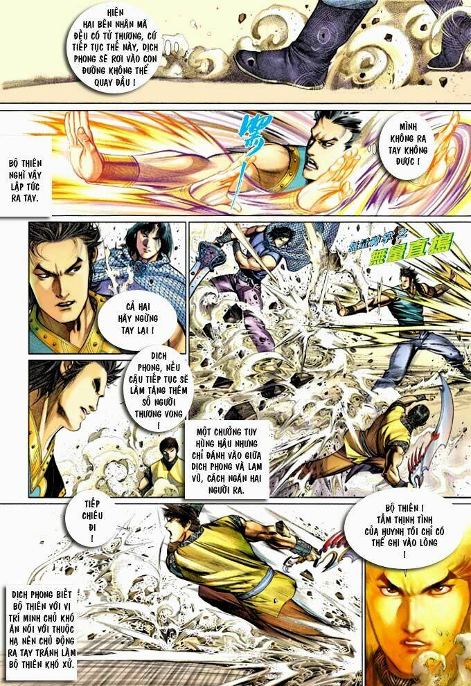 Phong Vân Chapter 355 - Trang 2