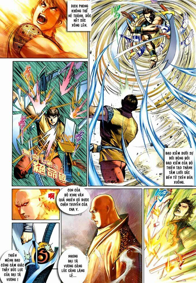 Phong Vân Chapter 355 - Trang 2