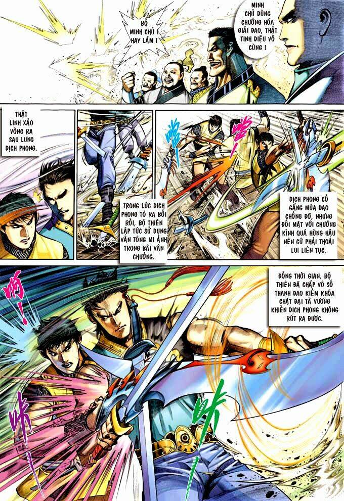 Phong Vân Chapter 355 - Trang 2