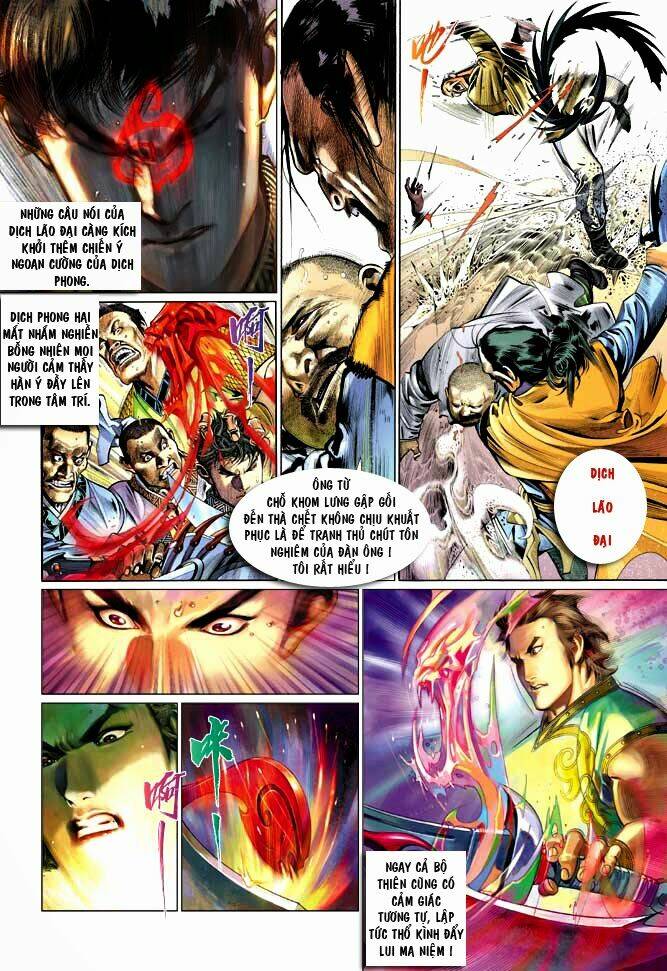 Phong Vân Chapter 355 - Trang 2