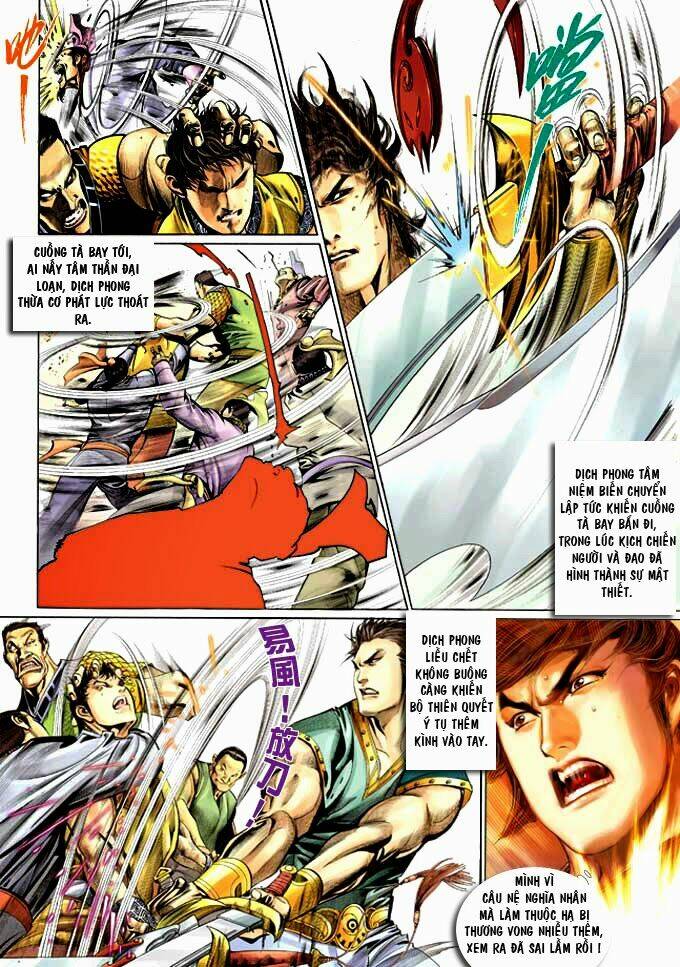 Phong Vân Chapter 355 - Trang 2