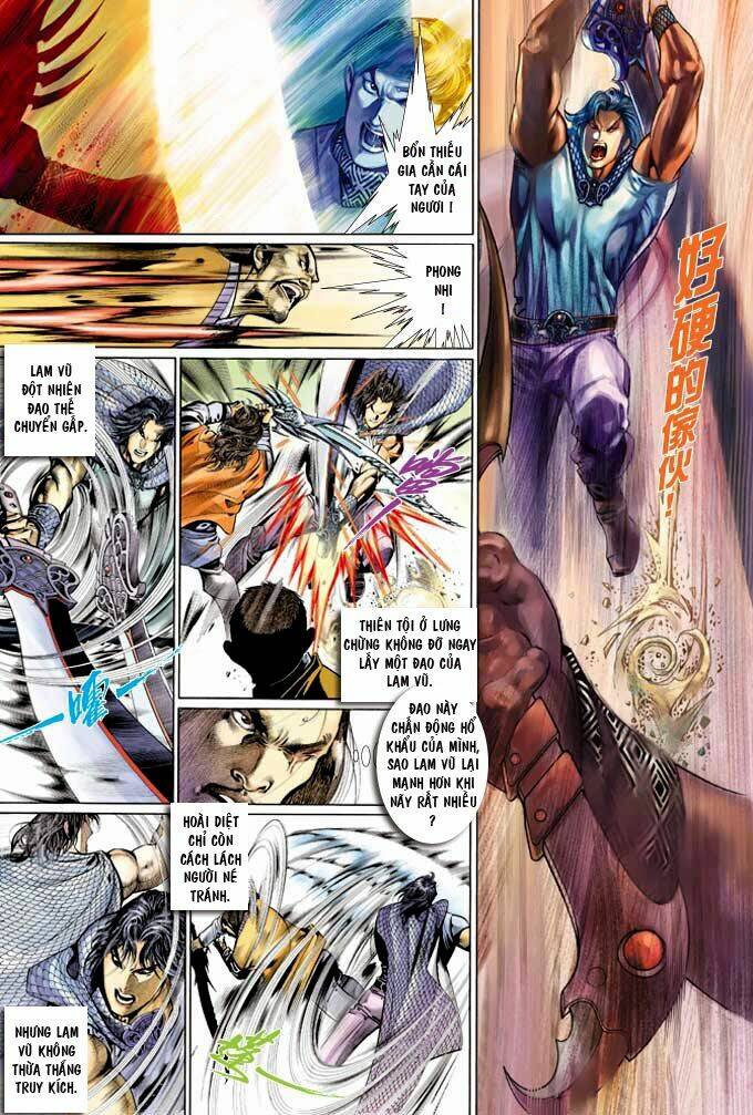 Phong Vân Chapter 355 - Trang 2