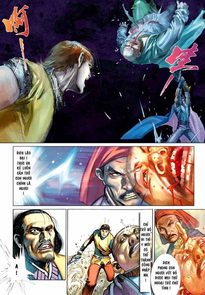 Phong Vân Chapter 355 - Trang 2