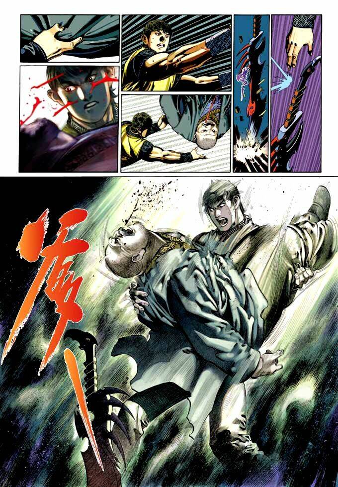 Phong Vân Chapter 355 - Trang 2