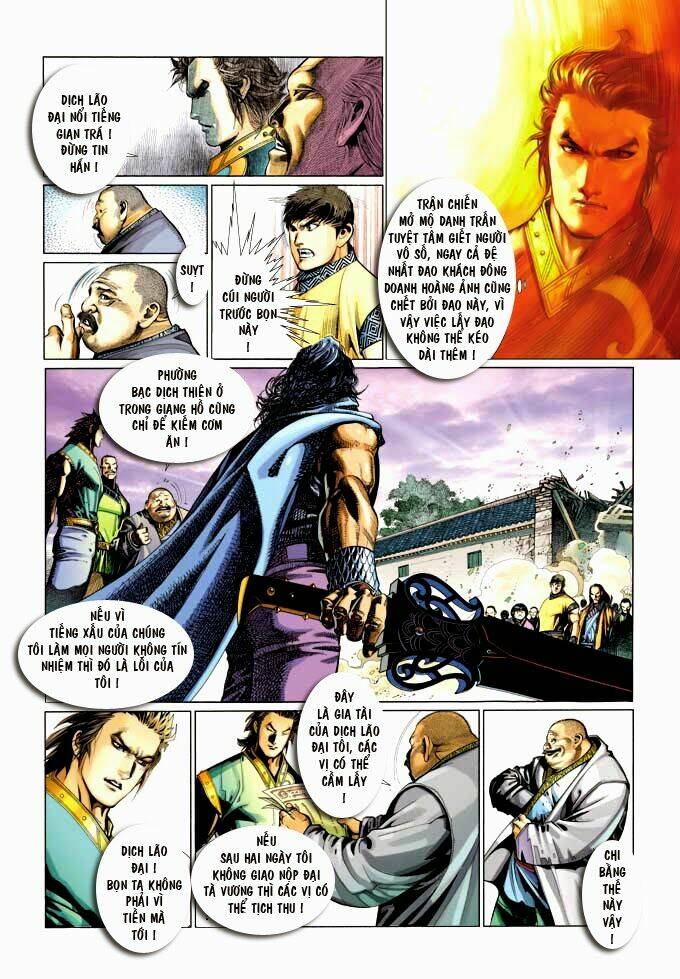 Phong Vân Chapter 355 - Trang 2