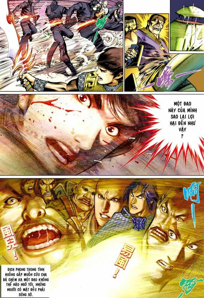 Phong Vân Chapter 355 - Trang 2