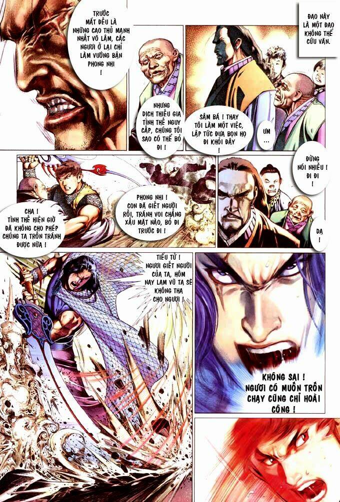 Phong Vân Chapter 355 - Trang 2