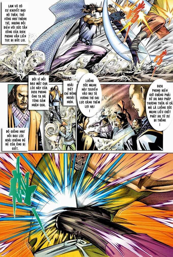 Phong Vân Chapter 356 - Trang 2