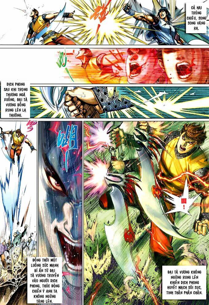 Phong Vân Chapter 356 - Trang 2