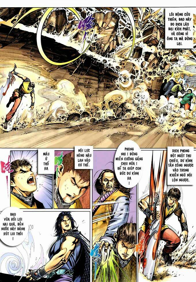 Phong Vân Chapter 356 - Trang 2