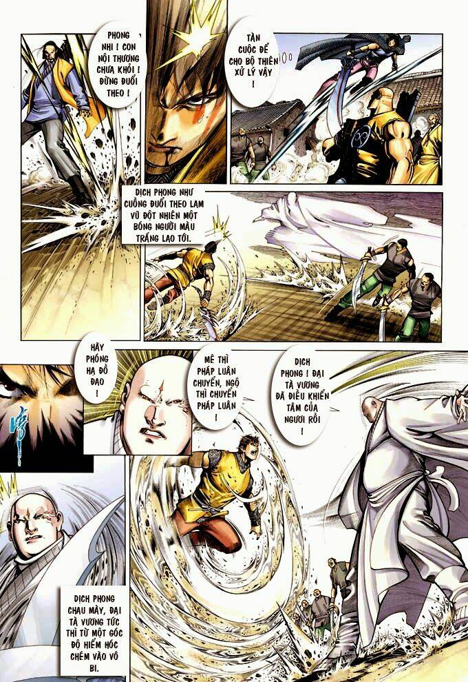 Phong Vân Chapter 356 - Trang 2