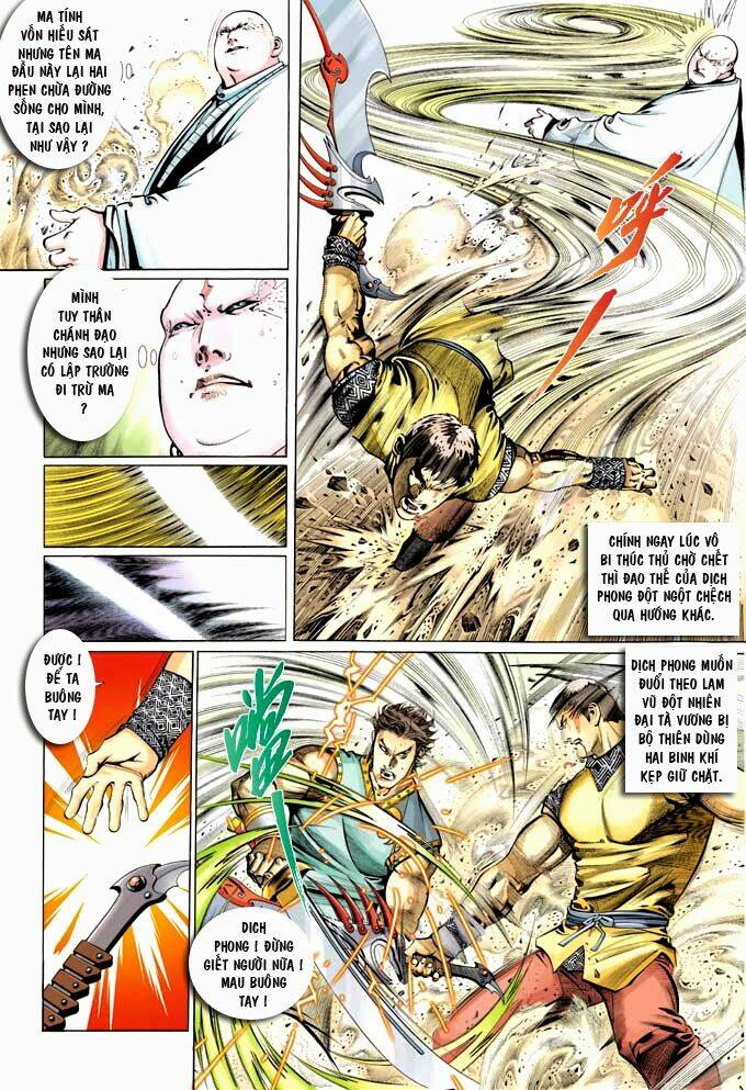 Phong Vân Chapter 356 - Trang 2