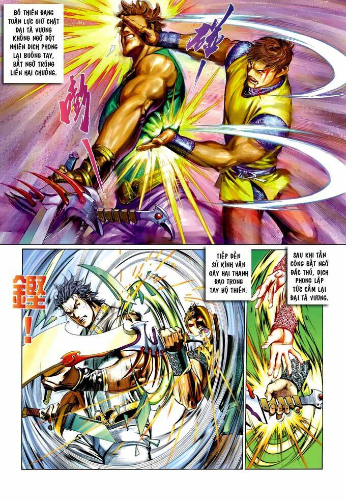 Phong Vân Chapter 356 - Trang 2