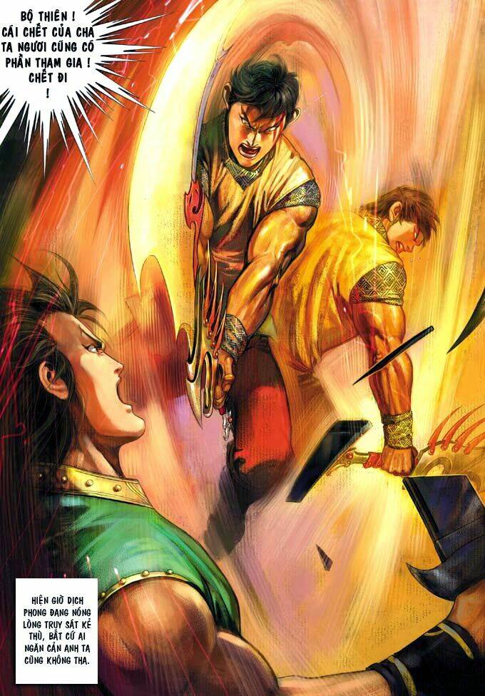 Phong Vân Chapter 356 - Trang 2