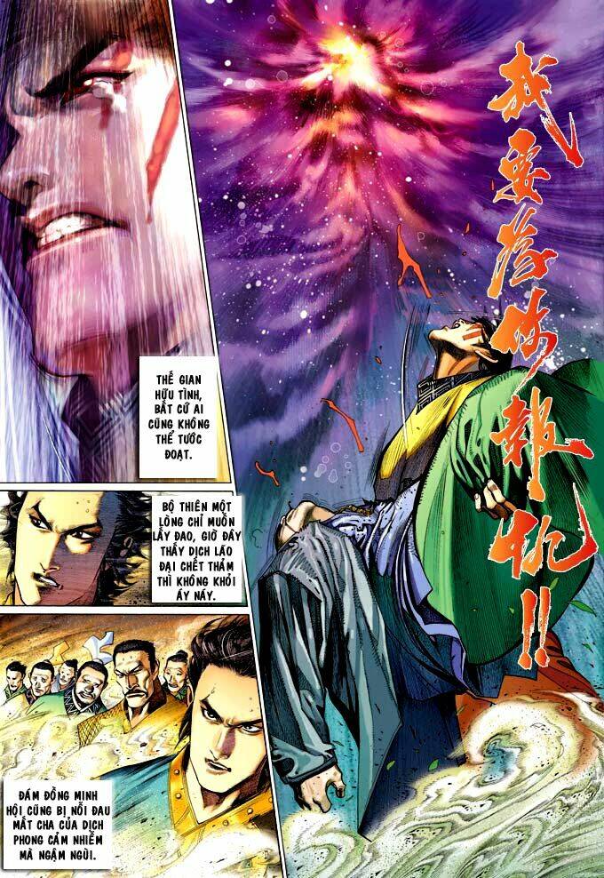 Phong Vân Chapter 356 - Trang 2