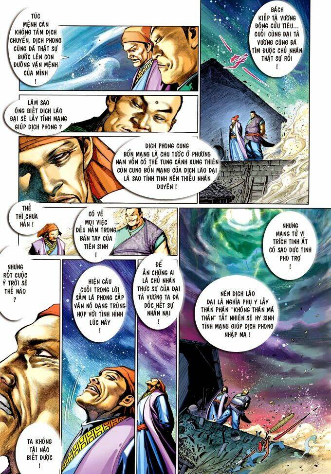 Phong Vân Chapter 356 - Trang 2