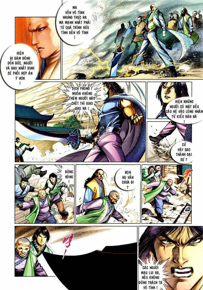 Phong Vân Chapter 356 - Trang 2